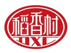 稻香村荣登新国货品牌百强，获“最受消费者欢迎新国货品牌”大奖。