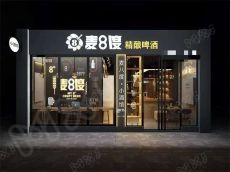 精酿啤酒加盟行业前景如何？