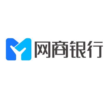 浙江网商银行股份有限公司