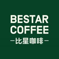 中国特许加盟展参展品牌-比星咖啡Bestar Coffee