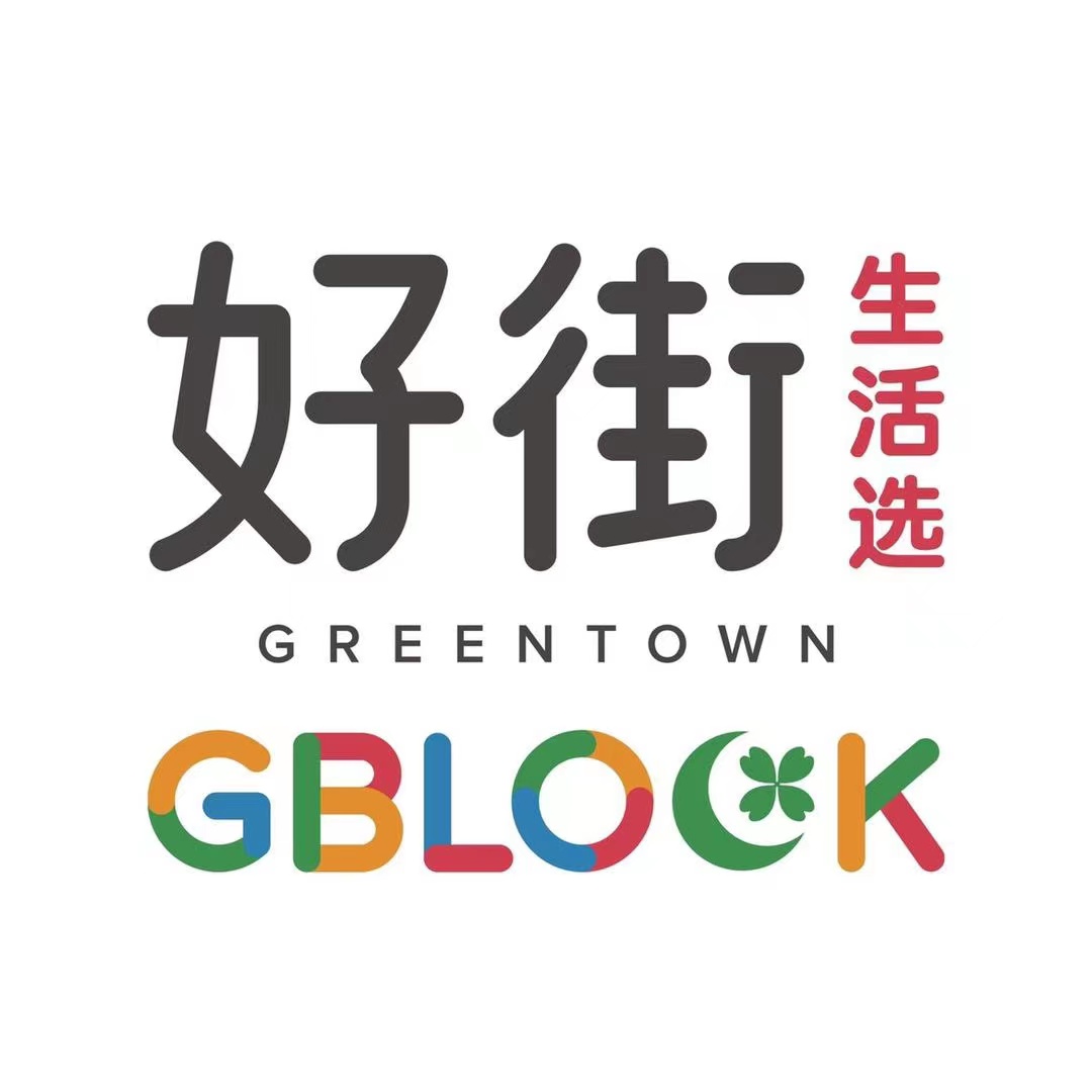 浙江绿城理想生活商业运营服务有限公司