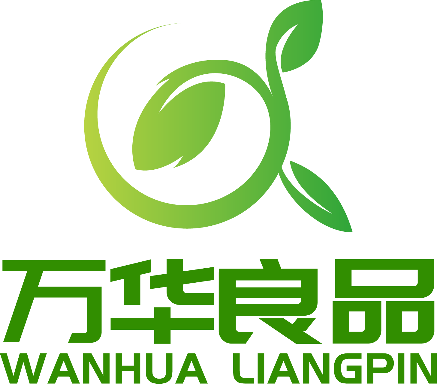 上海万华良品供应链管理有限公司