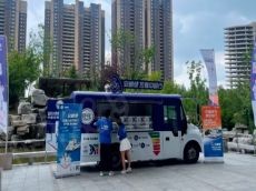 活力老人 为商业创造价值增长点