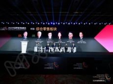 商业资产存量整合时代，“人、货、场”老三字经怎样念出新味道