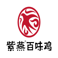 中国特许加盟展参展品牌-紫燕百味鸡