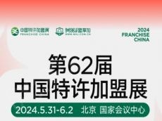 深耕社区生鲜、引领行业发展，钱大妈2023年荣获72项荣誉奖项