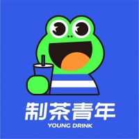 中国特许加盟展参展品牌-制茶青年
