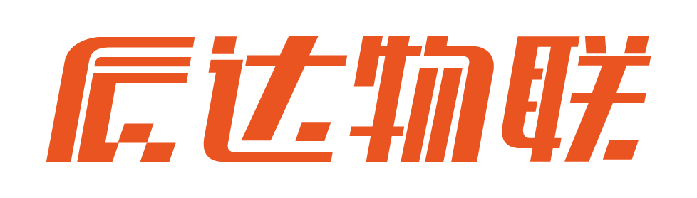 上海辰达物联网科技有点公司