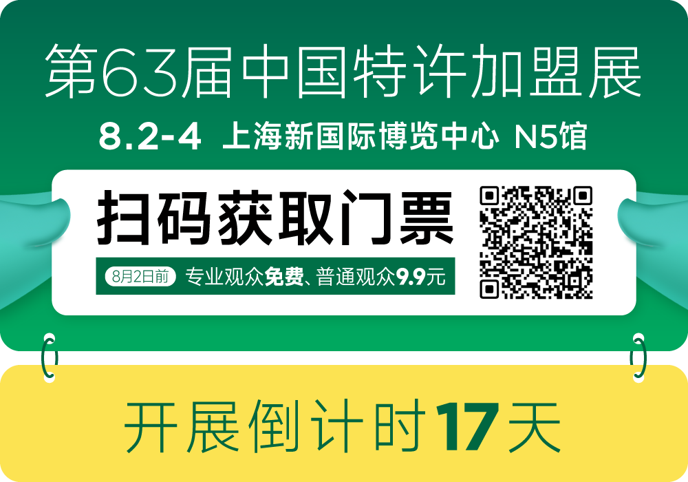 微信截图_20240422103442.png