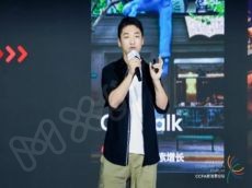 小红书：年轻人视角下看到的时尚新趋势