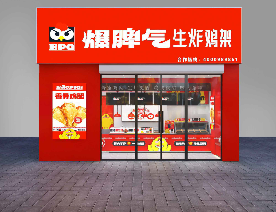 社群购票二维码.png
