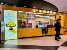 餐饮企业集体“押注”副牌，对加盟投资人来说是新的风口吗？