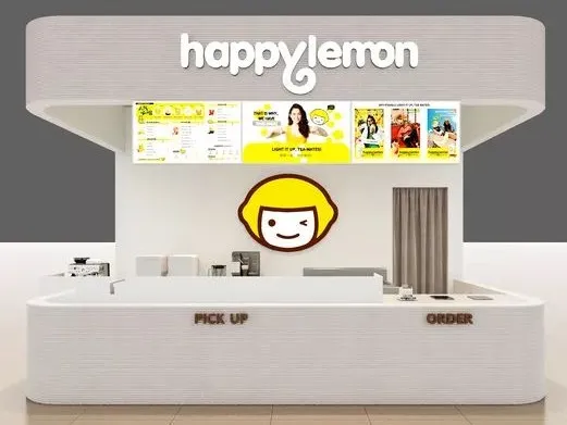 冒大仙、快乐柠檬HappyLemon、摩芳已确认参加中国特许加盟展北京站！