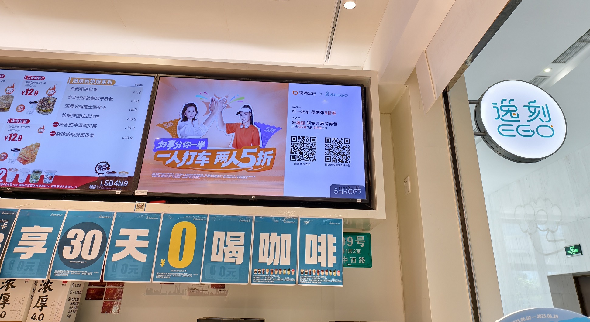 微信图片_20250707104524.jpg