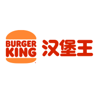 汉堡王