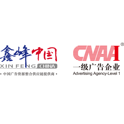 鑫峰中国