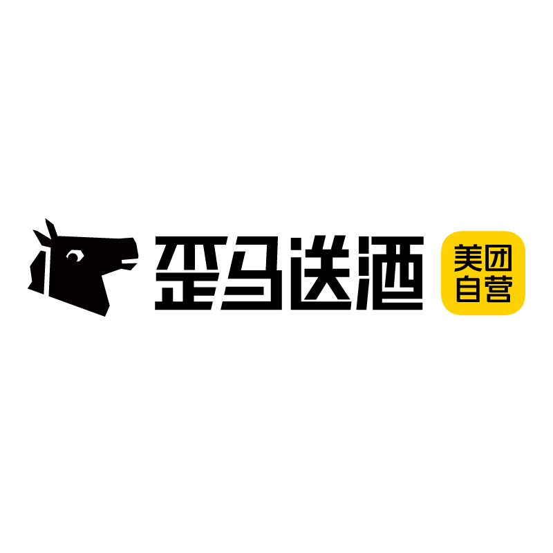 歪马送酒