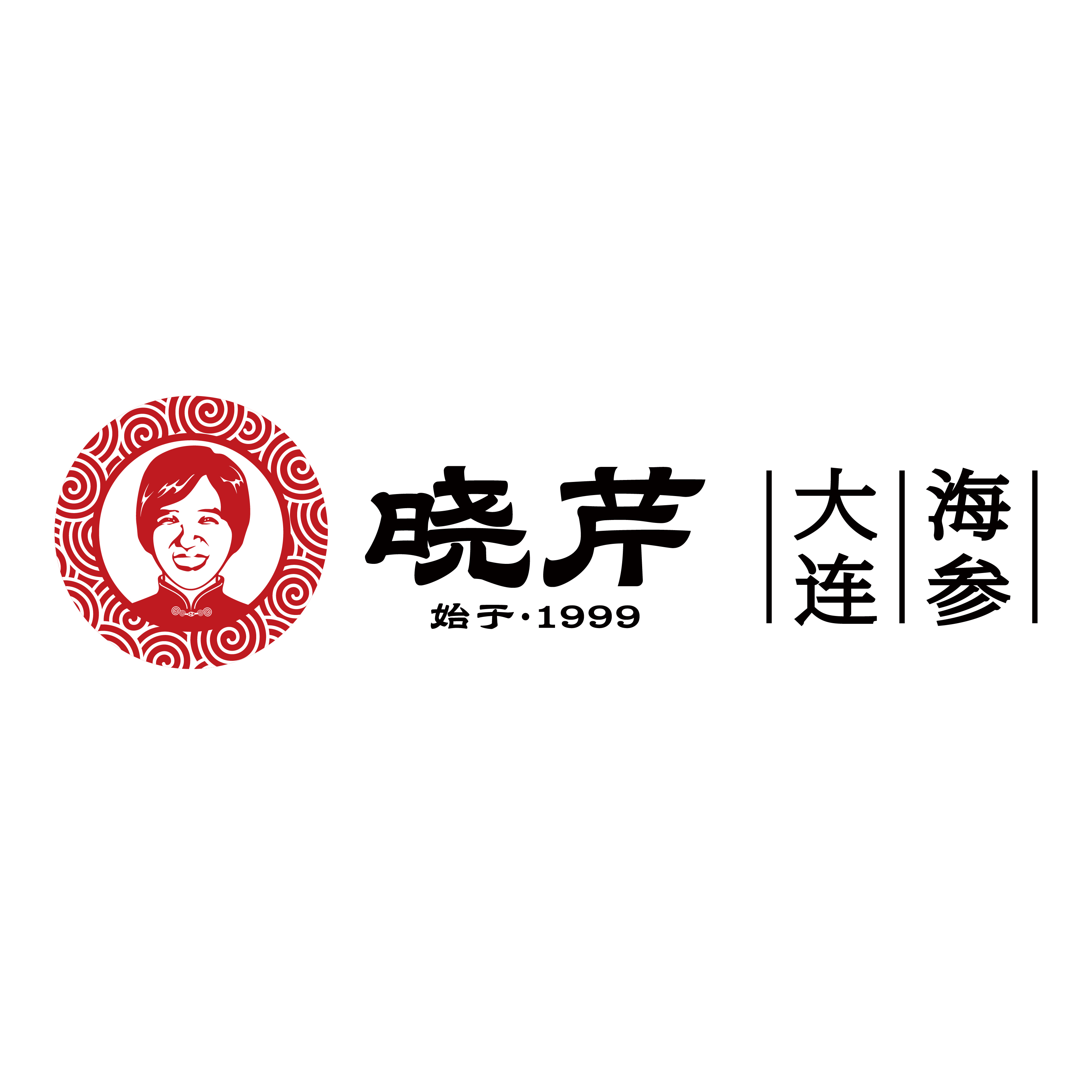 晓芹海参