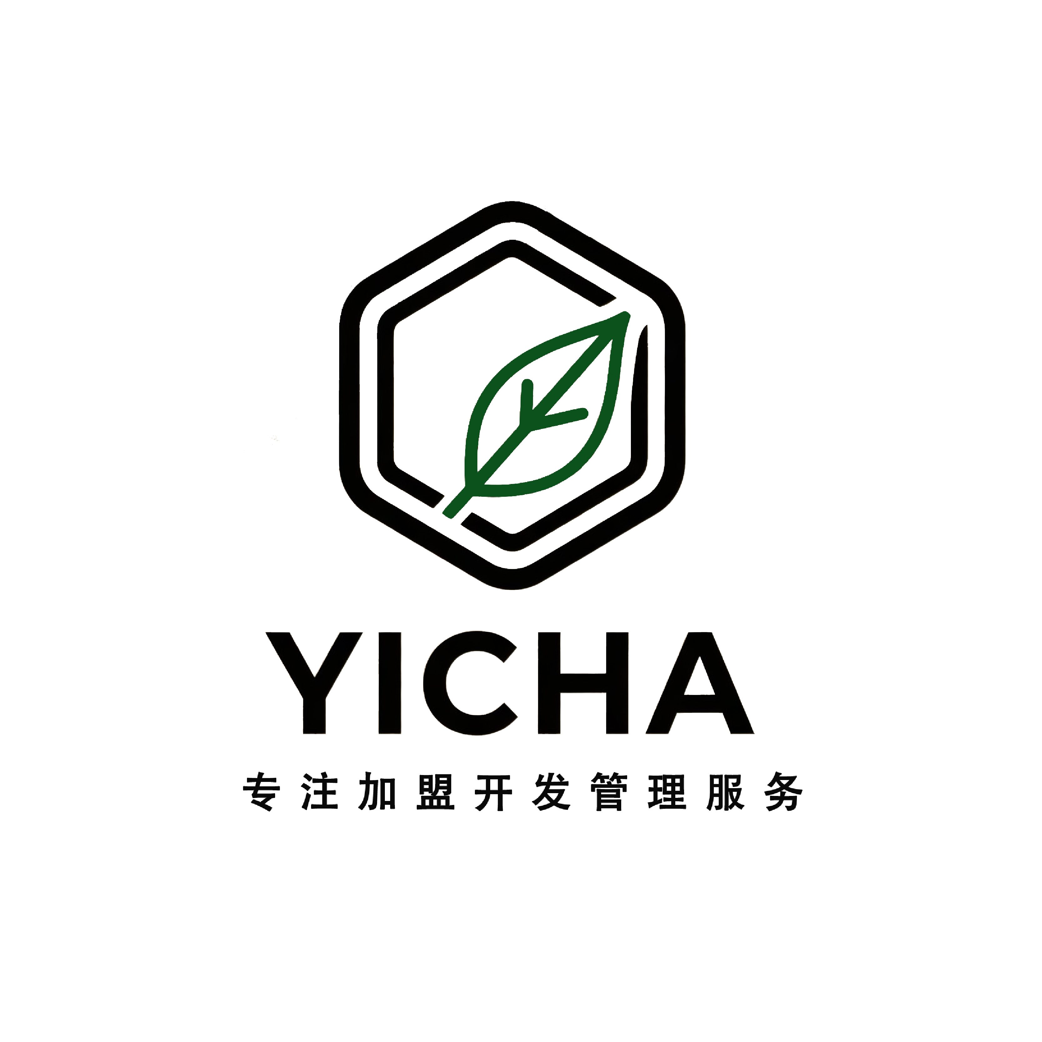 伊茶