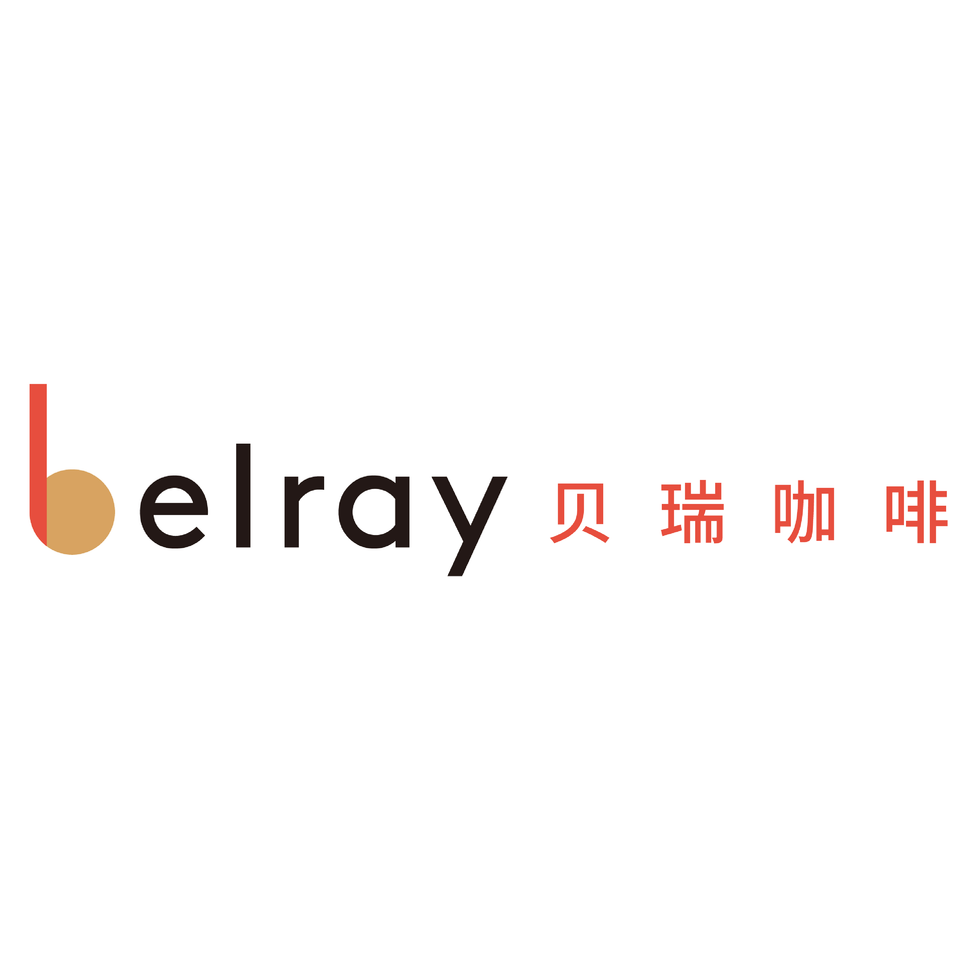 贝瑞咖啡