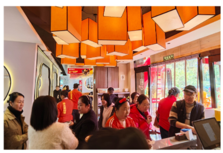 图片5.png