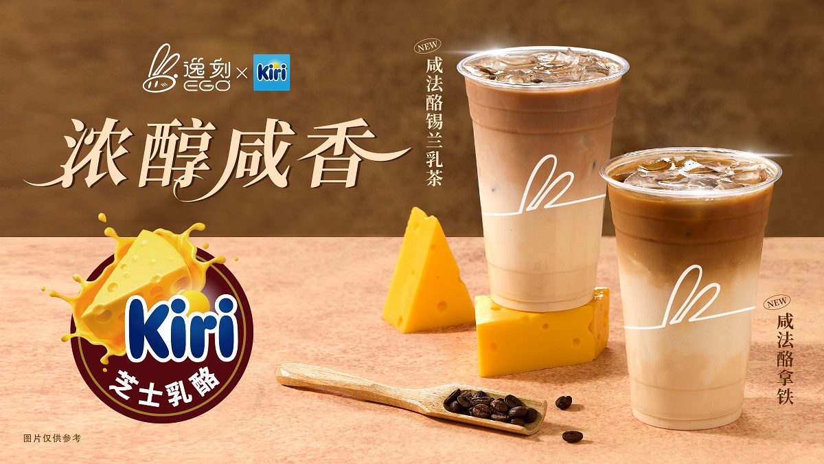 咖啡kiri.jpg