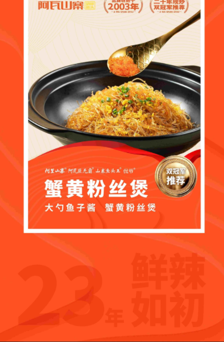 图片12.png