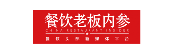 餐饮老板内参