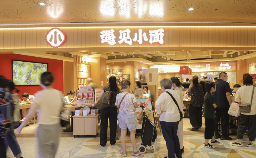 3天新开1家店,半年营收超7亿,一碗小面靠什么做成大生意?