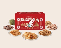 百联逸刻3款自研礼盒入选2025年“上海礼物”