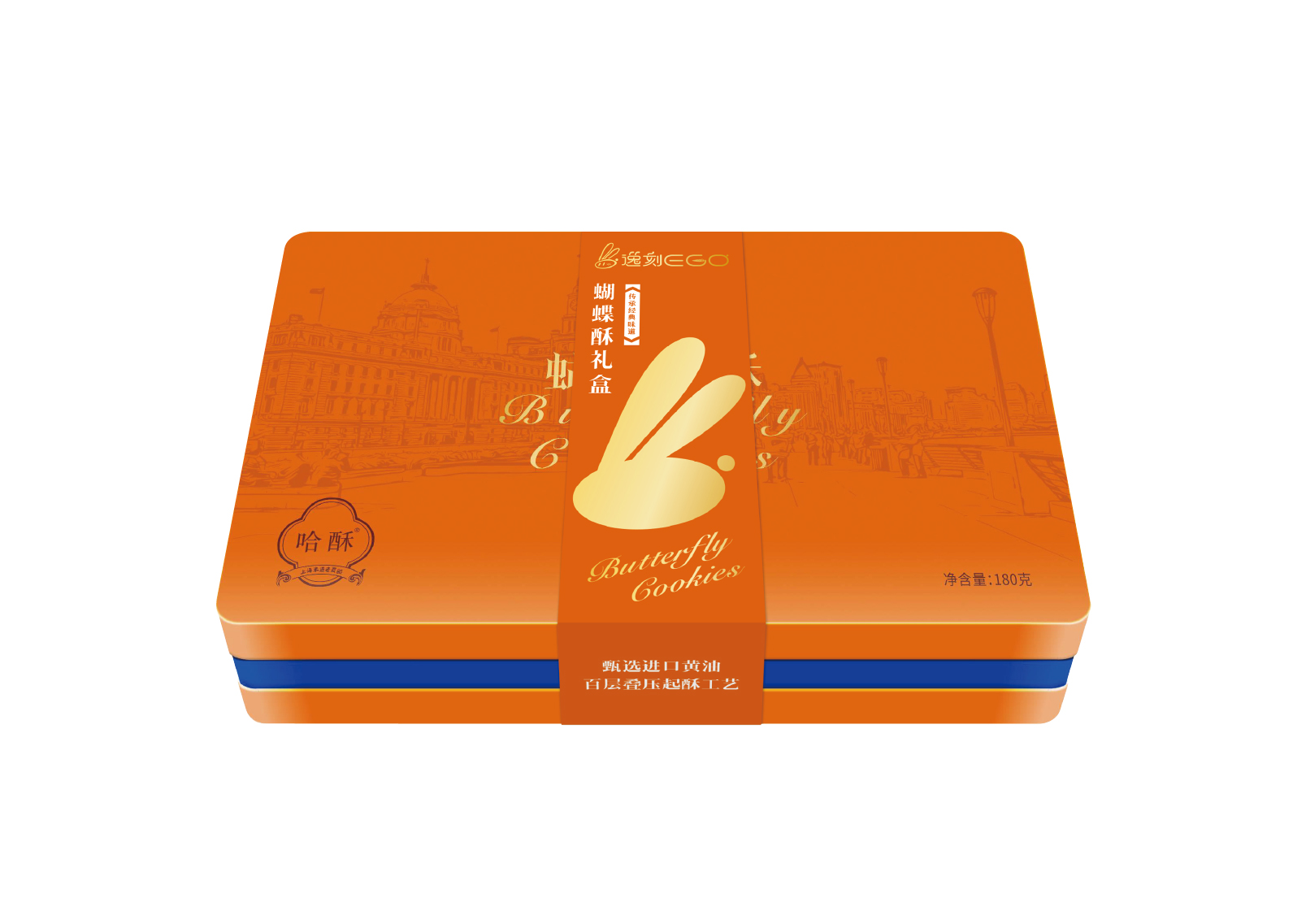 1763953553685795.jpg 25年中秋完稿-03.jpg