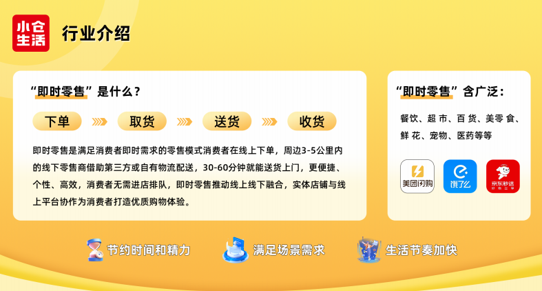 1764143774153753.png image.png