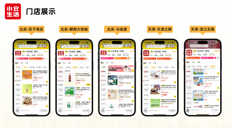 1764143926102420.png image.png