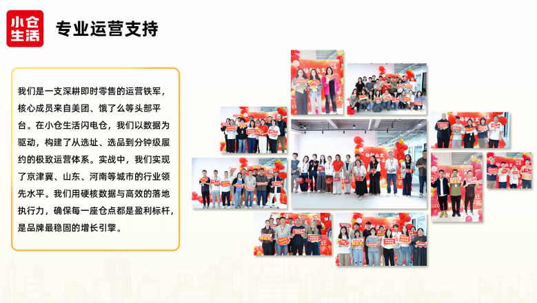 1764143950400150.png image.png