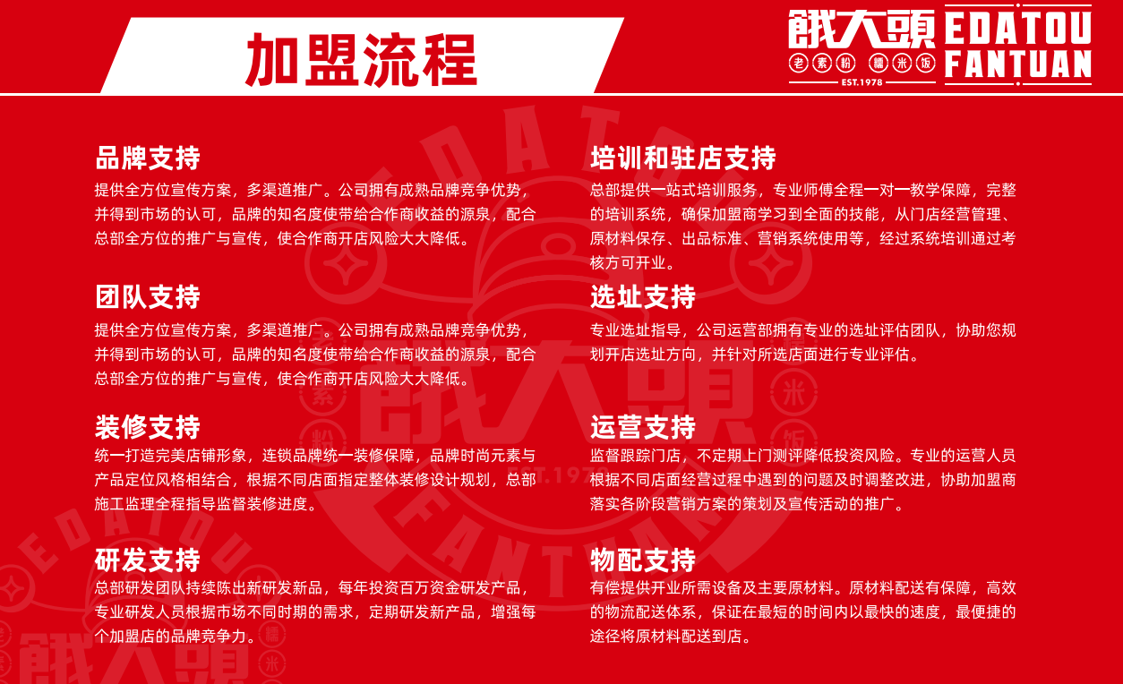 1767596666385949.png image.png