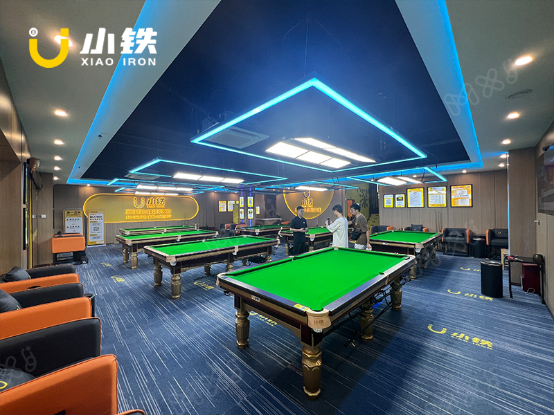 小铁自助台球