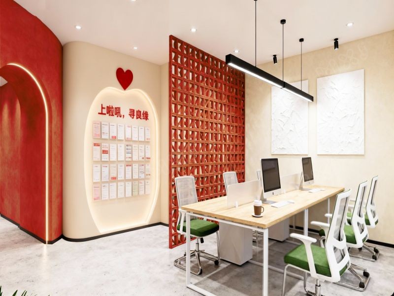 啦吼（lovehole）