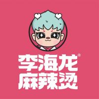 李海龙麻辣烫