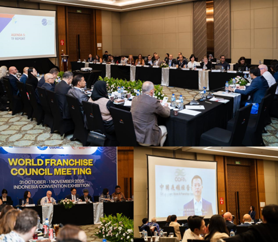 CCFA新消费论坛——2026中国特许加盟大会&生活服务业发展大会