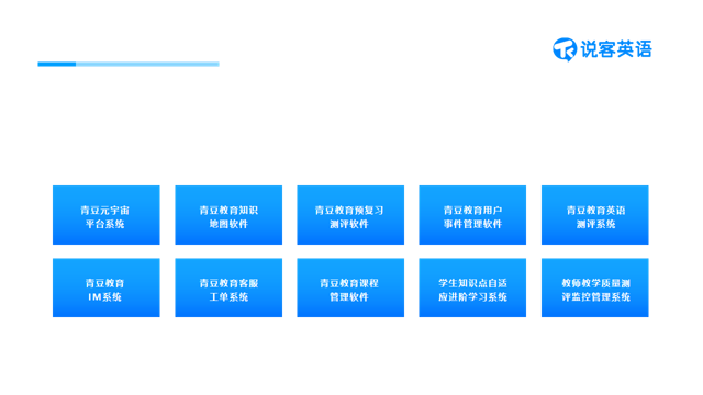 1772794263590290.png image.png