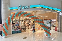 百联逸刻成立7周年：多店齐开、福利加码、明星助阵，跨界打造沉浸式消费新体验