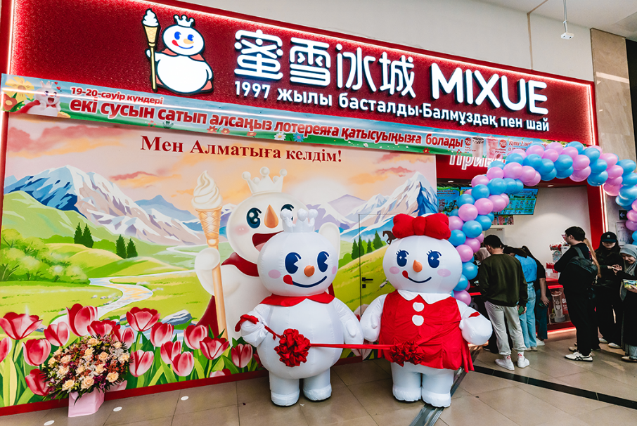 赚得到，还要守得住！以合规为锚向外开拓万亿新蓝海