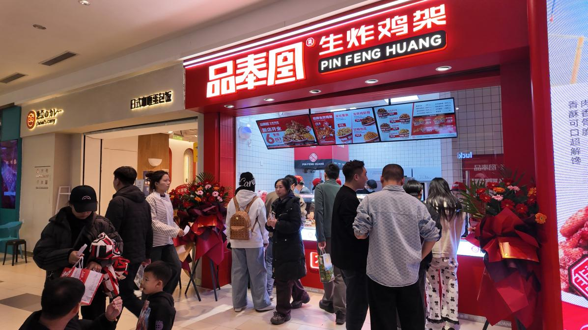 1774592012172503.png image.png