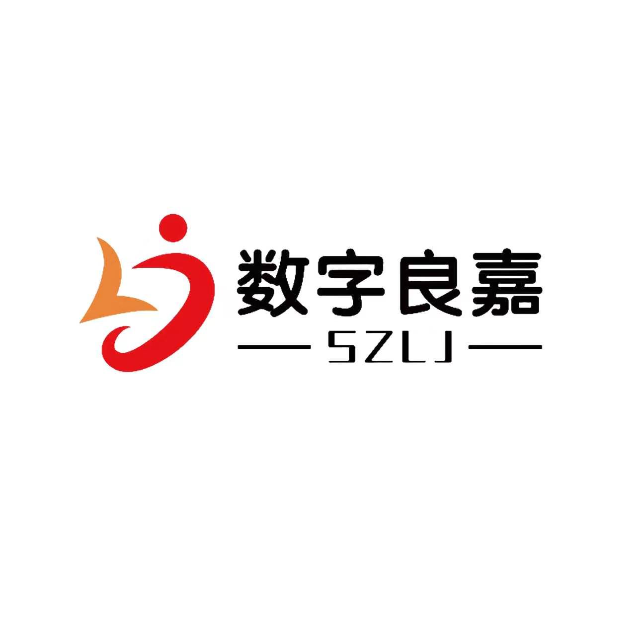 中国特许加盟展参展品牌-数字良嘉