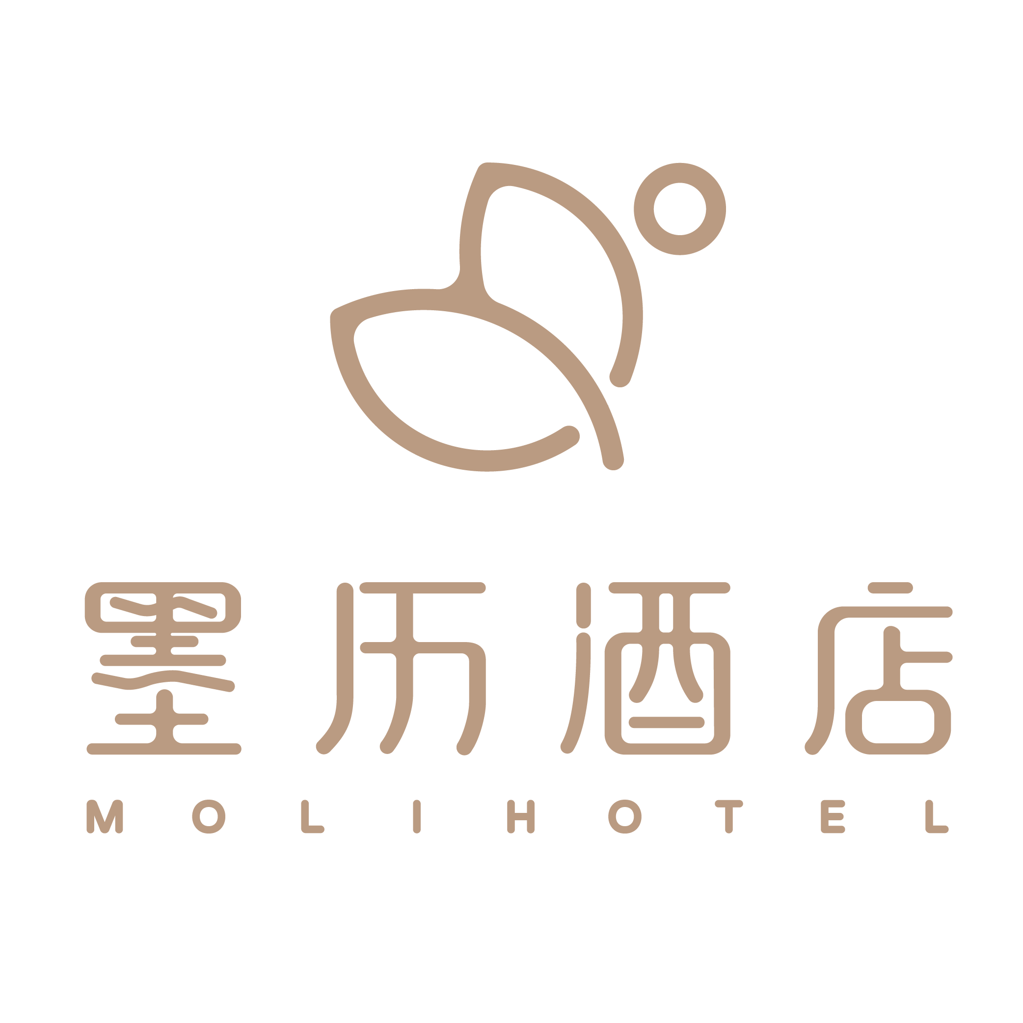 中国特许加盟展参展品牌-墨历酒店