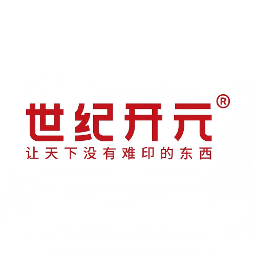 中国特许加盟展参展品牌-世纪开元