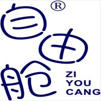 中国特许加盟展参展品牌-自由舱