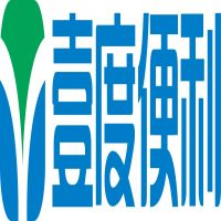 中国特许加盟展参展品牌-壹度便利