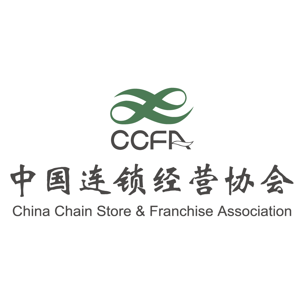 中国特许加盟展参展品牌-莫图依卡