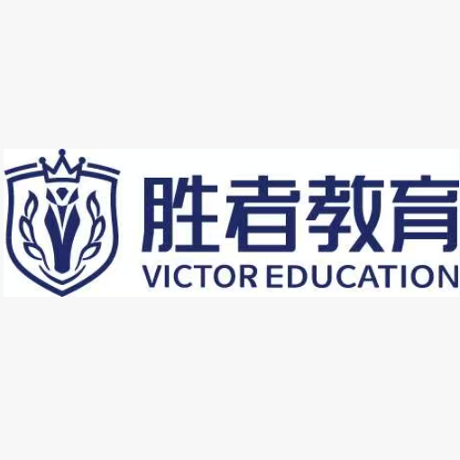 中国特许加盟展参展品牌-胜者